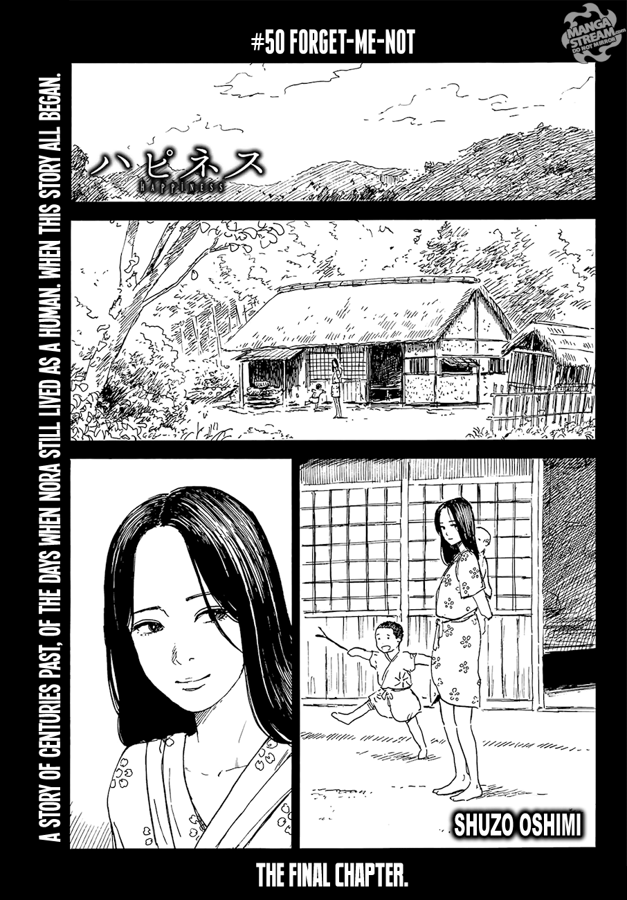 Happiness (OSHIMI Shuzo) Chapter 50 1